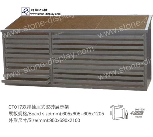 Stone Cabinet Rack-0417